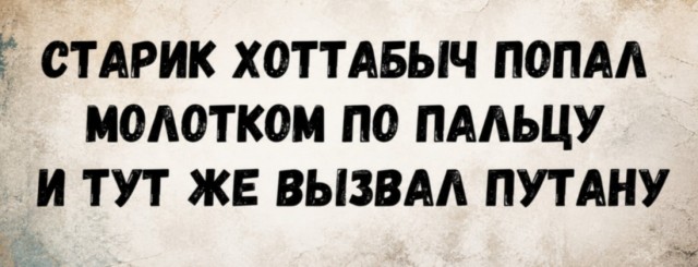 Немного картинок в четверг