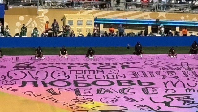 «Russia», «любовь» и «мир»