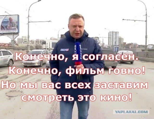 Дошутились: СК и прокуратуру попросили обратить внимание на хейтеров фильма о Колобке