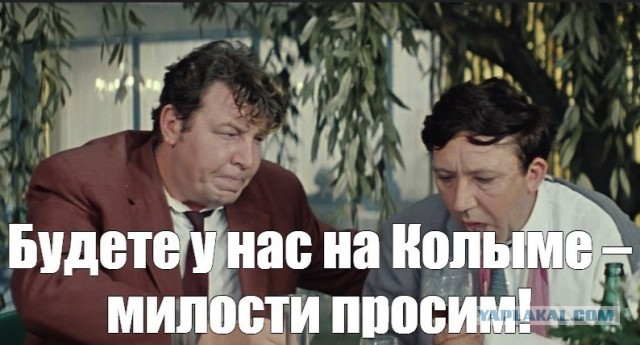 Короткая новость
