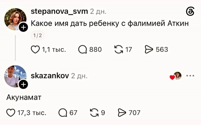 Картинки для деградации 296 (разной степени свежести)