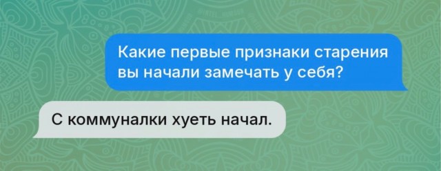 Картинки для деградации 307 (разной степени свежести)