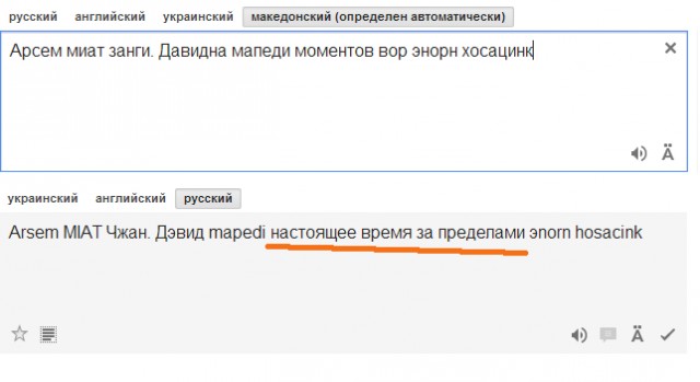 СМС