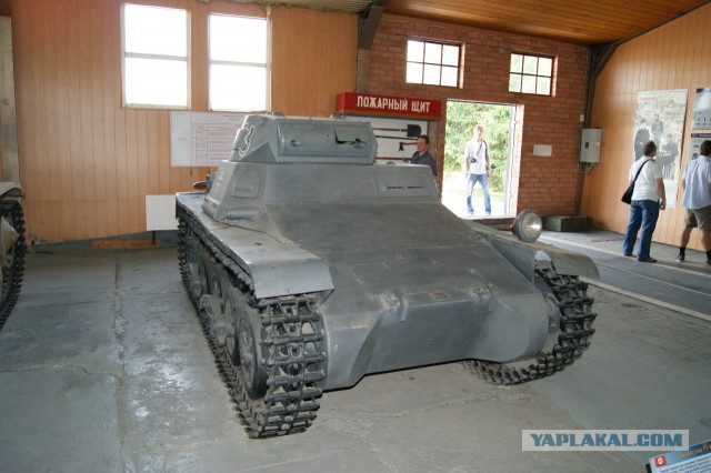 Кубинка