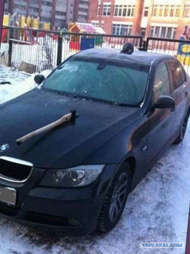 Очередное автобыдло