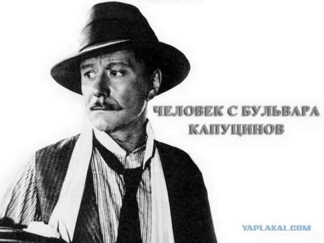 Актрисы и актеры советского кино