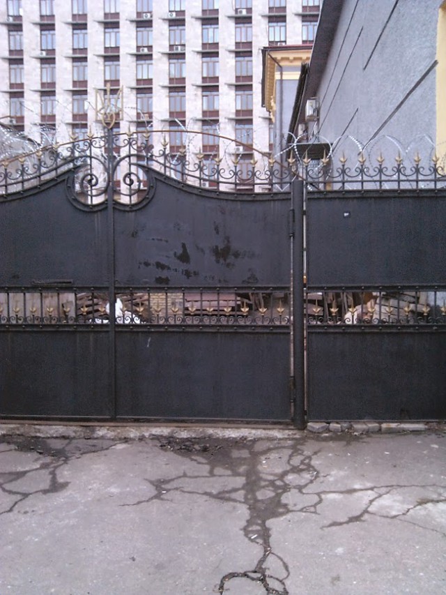 Штурм Донецкой обладминистрации