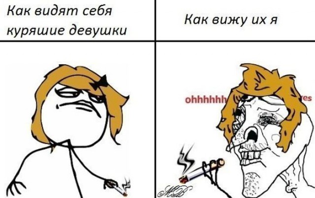 Запрет на продажу сигарет женщинам до 40 лет