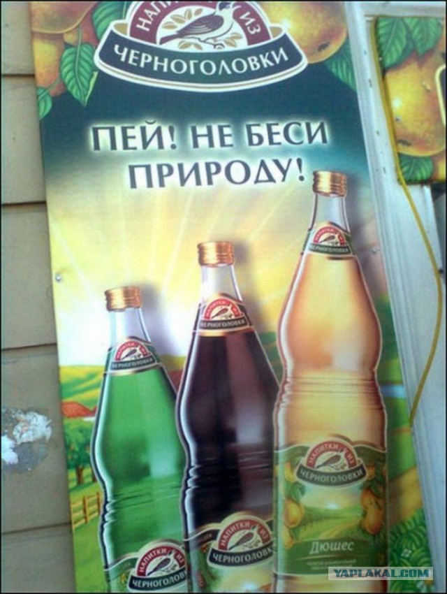 Прикольные картинки на понедельник .