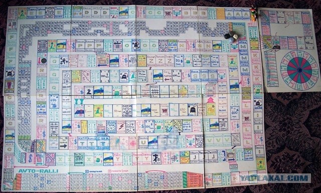 Игра, сделанная мной