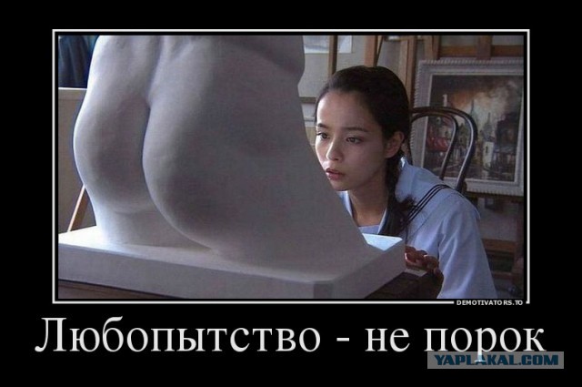 Демотиваторов пост, добавляйте свои