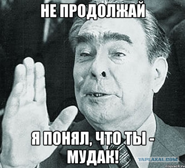 О русском языке в Республике Казахстан