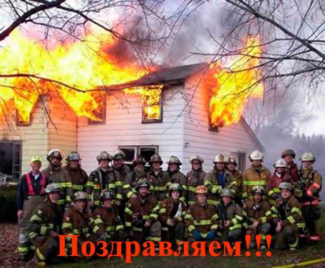 Кому там еще нефть по 40?