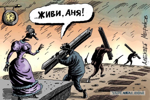 Картинки разные
