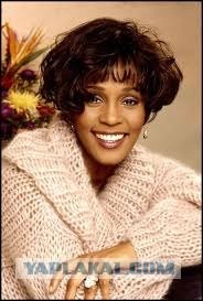 В США умерла певица Уитни Хьюстон