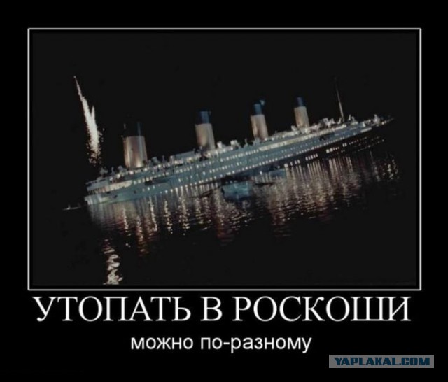 Картинки с просторов на четверг