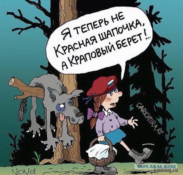Прикольные картинки и демотиваторы