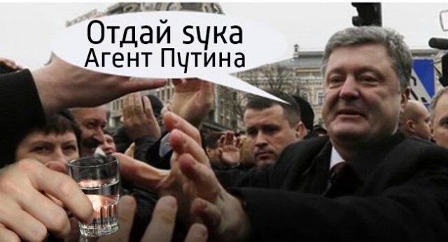 10 политических картинок часть 20