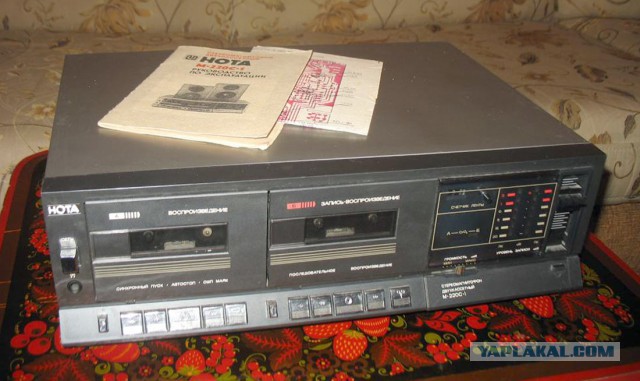 Стационарные кассетные магнитофоны