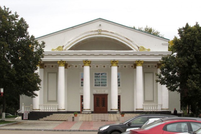 Бугульма