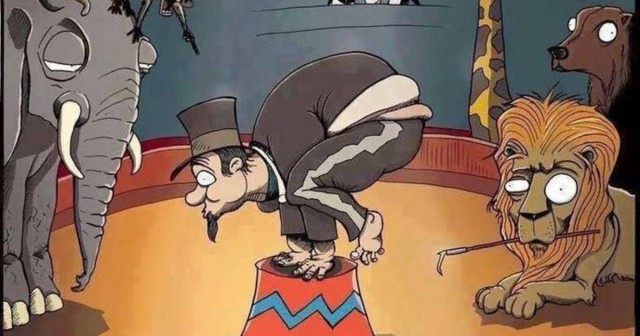 Где-то в Параллельной Вселенной