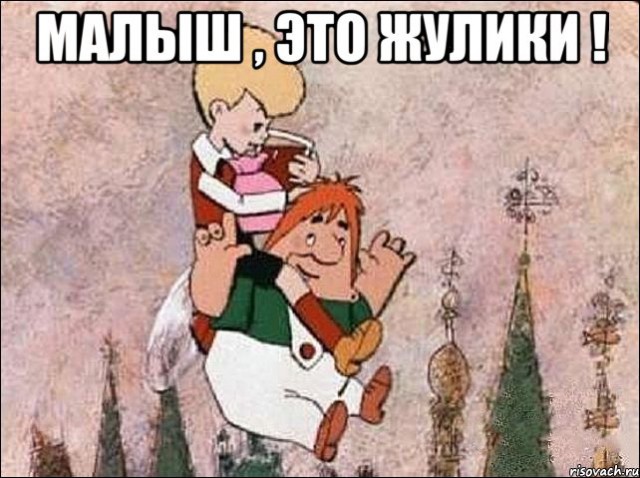 А вас не заебывают всякие консалт-конторы и прочие телефонные мудаки?