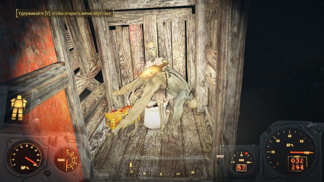 Fallout 4, Бостон