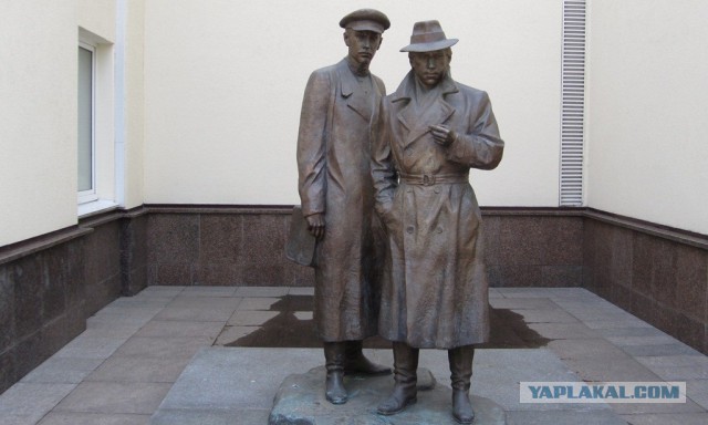 Сядь со мною рядом!