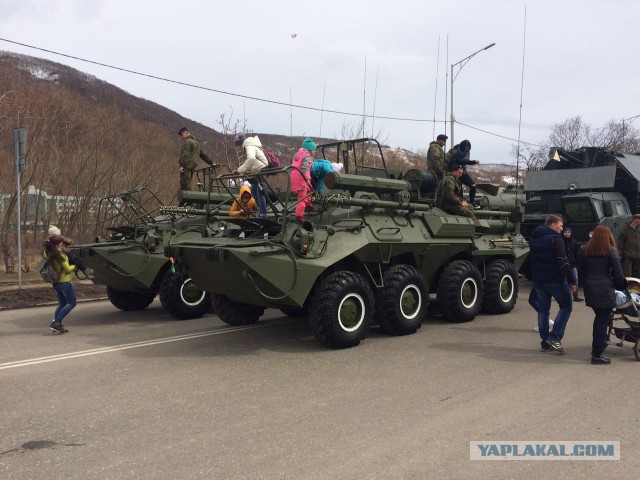 Такое ощущение, что Камчатки не существует