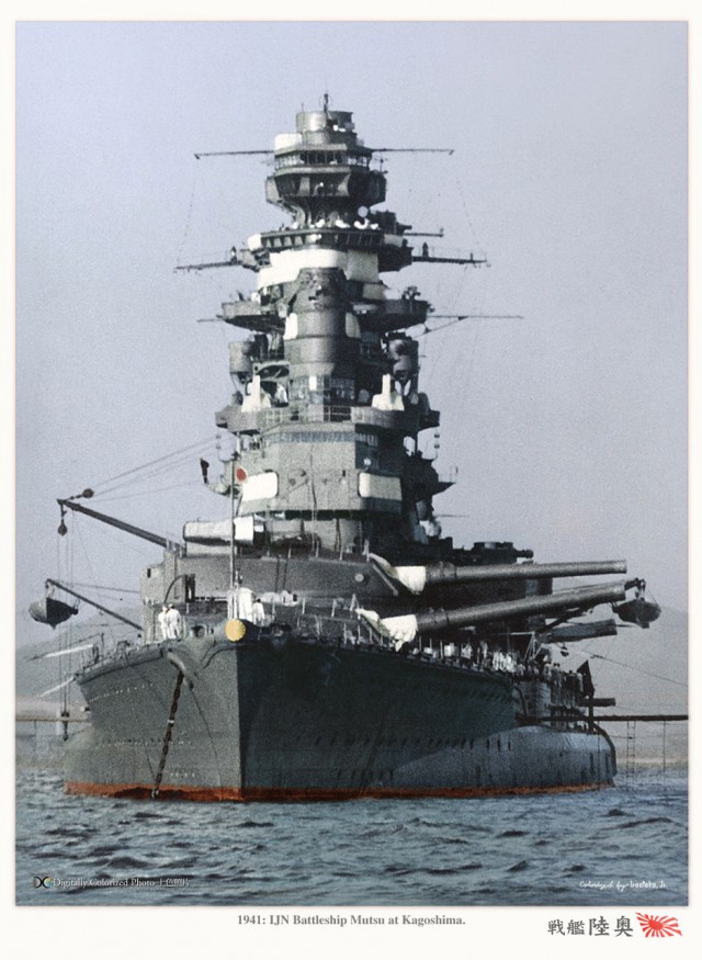 Война на море 1940-41 г