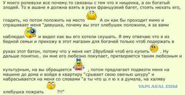 Не давать тем у кого ЗП до 50 тыс дошло до первого