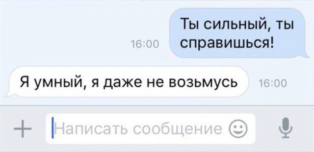 И еще немного картинок...