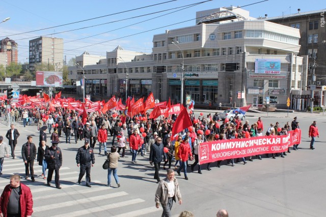 Картинки В ЭТОТ ВЕЧЕР БЫЛО ЗАХВАЧЕНО ВОСЕМЬСОТ