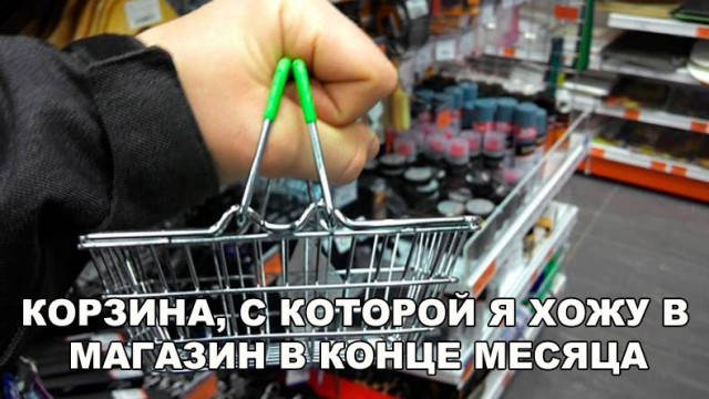 Смешные картинки
