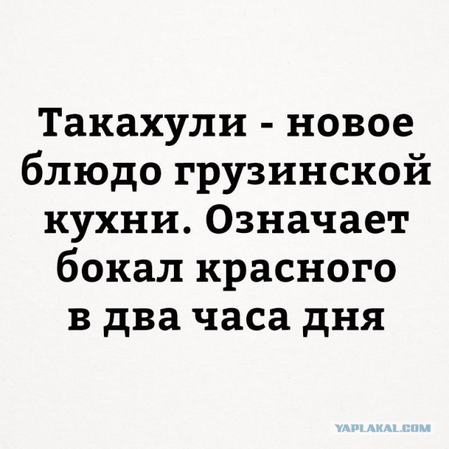 20 твитов с черным юмором от тех, кому все надоело