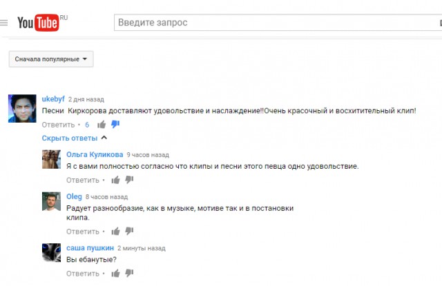 Подборка прикольных картинок на вторник