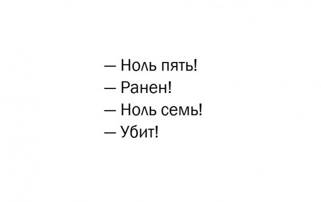 Семь ноль ноль ул гагарина 14 фото Трезвенники вообще ещё остались? - ЯПлакалъ