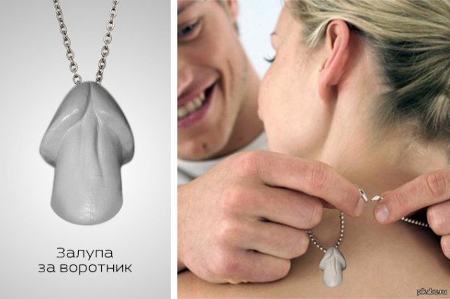 В Госдуме потребовали от Facebook восстановить аккаунты главы Чечни