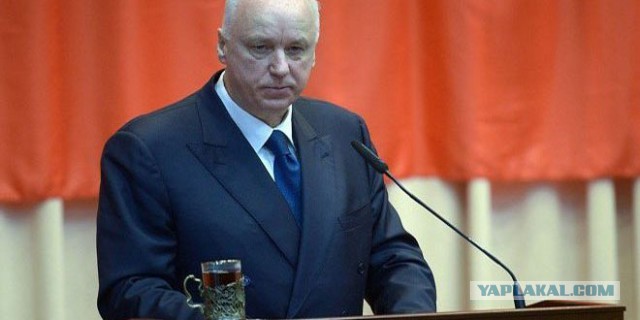 CNN Россия нанесла первый авиаудар в Сирии - 3