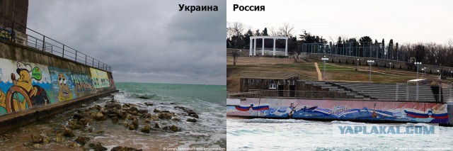 Каким был "Солнечный" при Украине, и каким стал в России