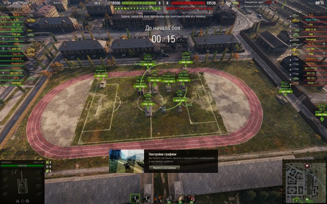 Wargaming 52