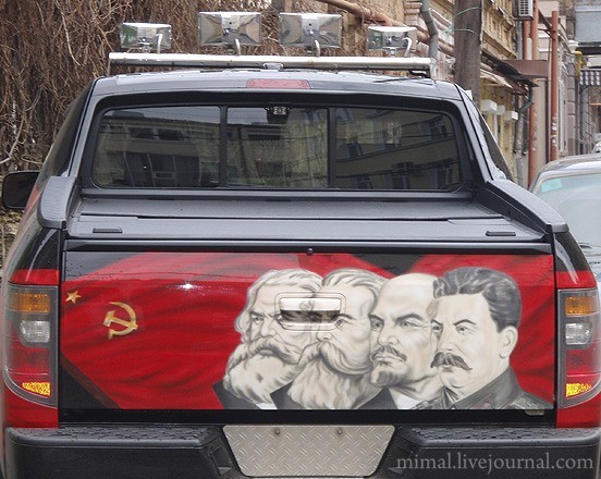 Ростовские автограффити