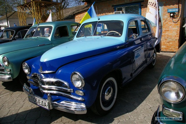 Ретро-Автомобили. Автопробег по Украине.05-05-11