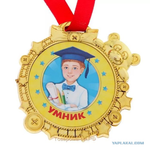 Скороговорки нашего времени