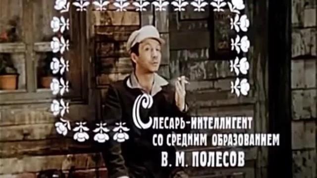 Профессиональные грузчики