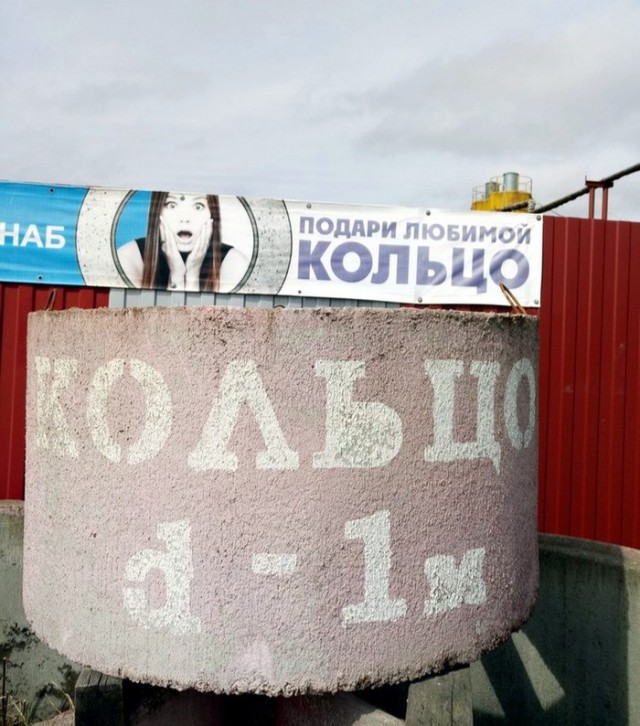Картинки по-приколу