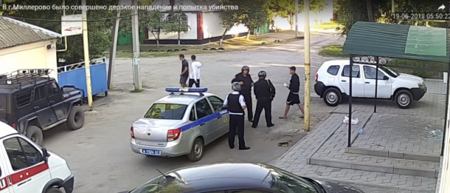 Полная правда по ситуации в Миллерово