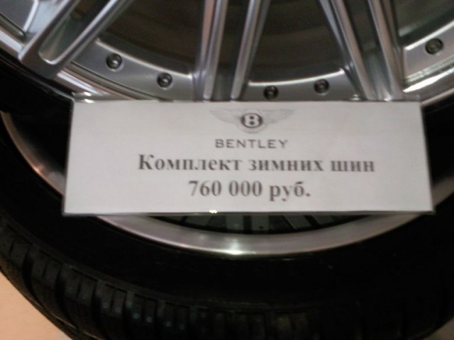 Разорительный суперкар. Почему простая замена масла в Bugatti Veyron стоит 1300000 рублей