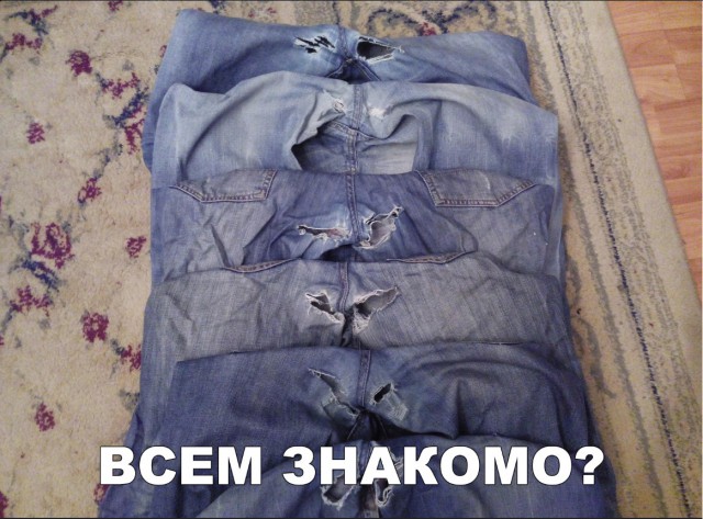 Нестандартный юмор