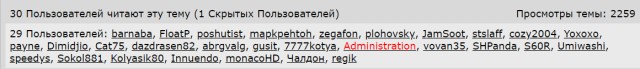 Пьяный Медведев. Видео.
